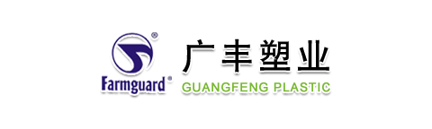 Farmguard 的标志