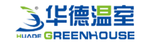 Huade Greenhouse徽标