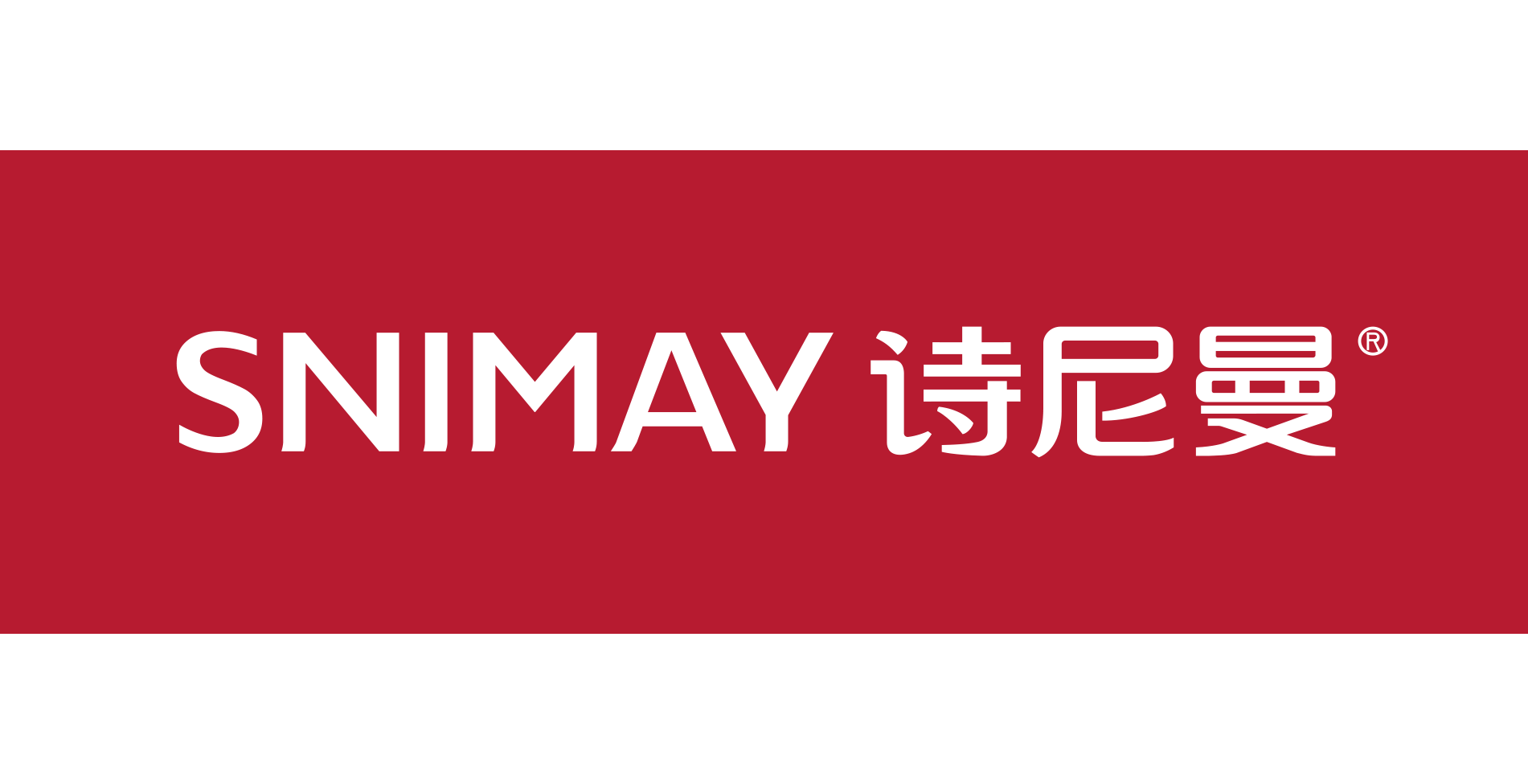 Logotipo de SNIMAY